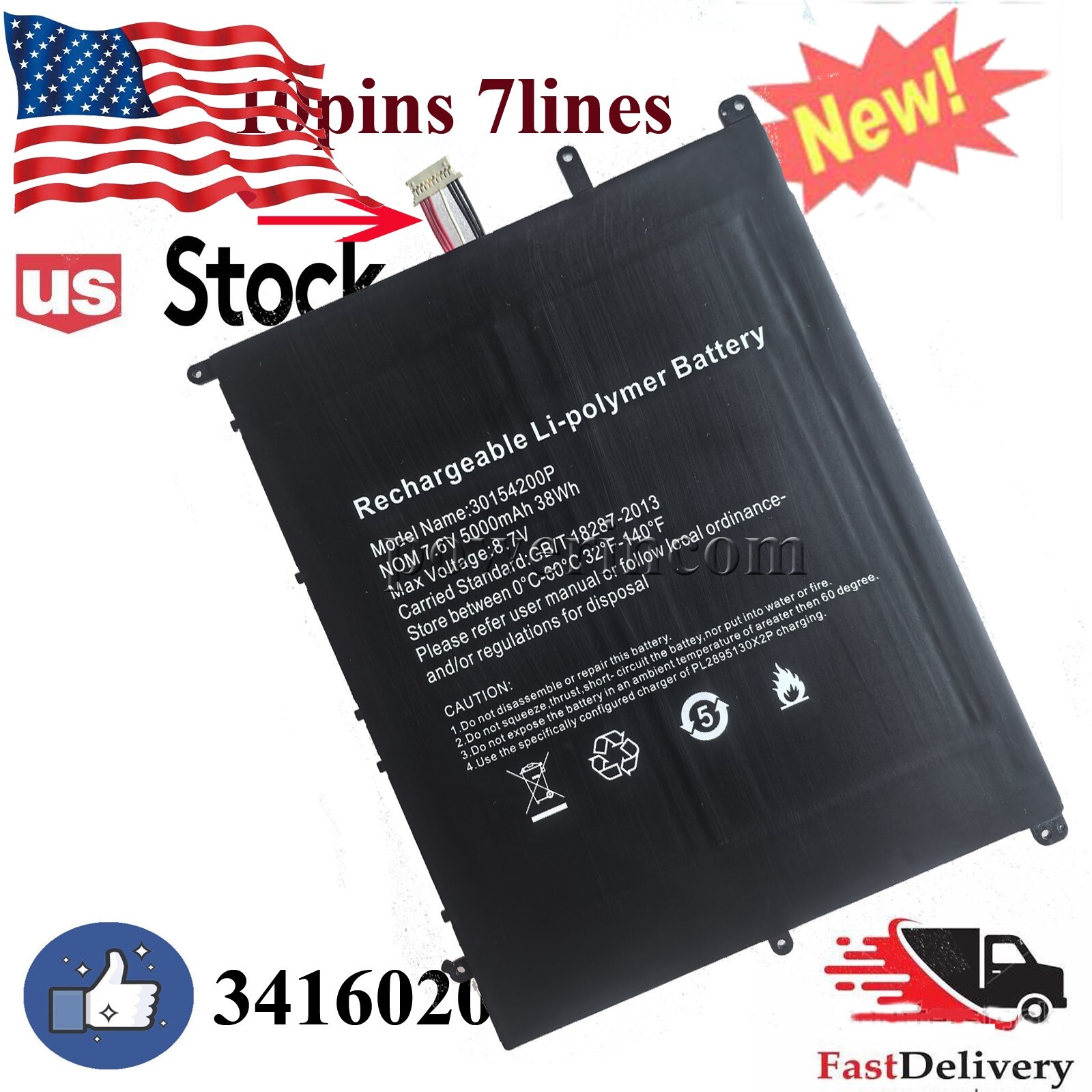 NV-3178185-2S 34160201P Battery 7.6V 4500Mah For Gateway Gwtn141-1Bl "GRADE A"