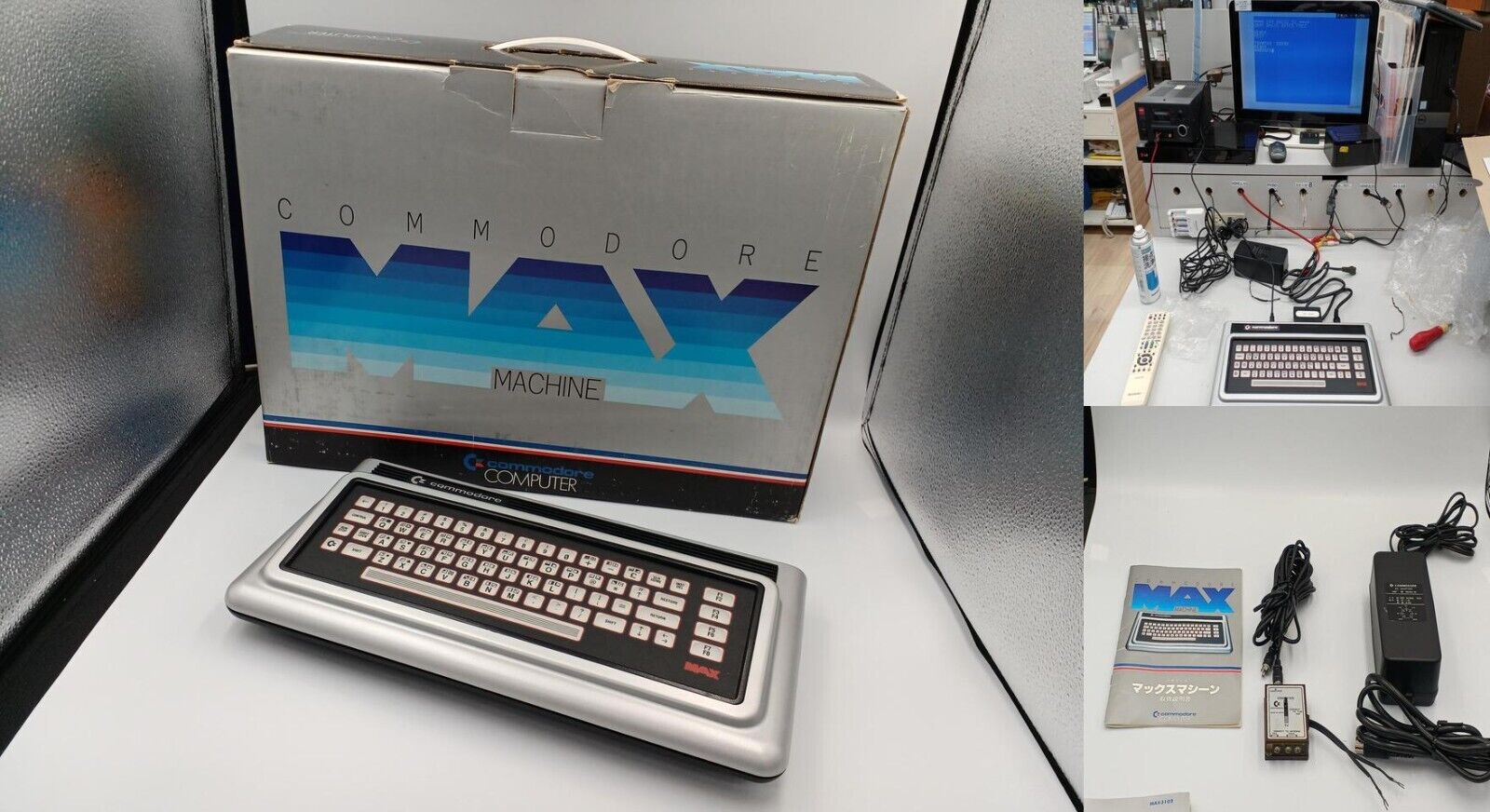 COMMODORE MAX-04 MAX MACHINE Console Rare Vintage with Box from JP