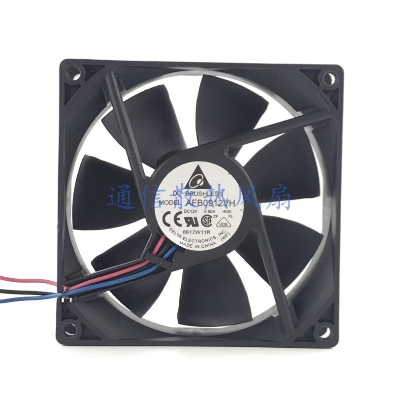 Delta AFB0912VH 9025 DC12V 0.60A Dual Ball Chassis Cooling Fan