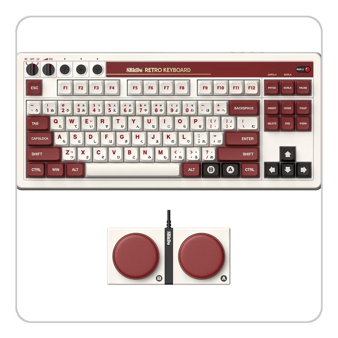 8Bitdo Retro Mechanical Keyboard Fami Edition USB Bluetooth For PC
