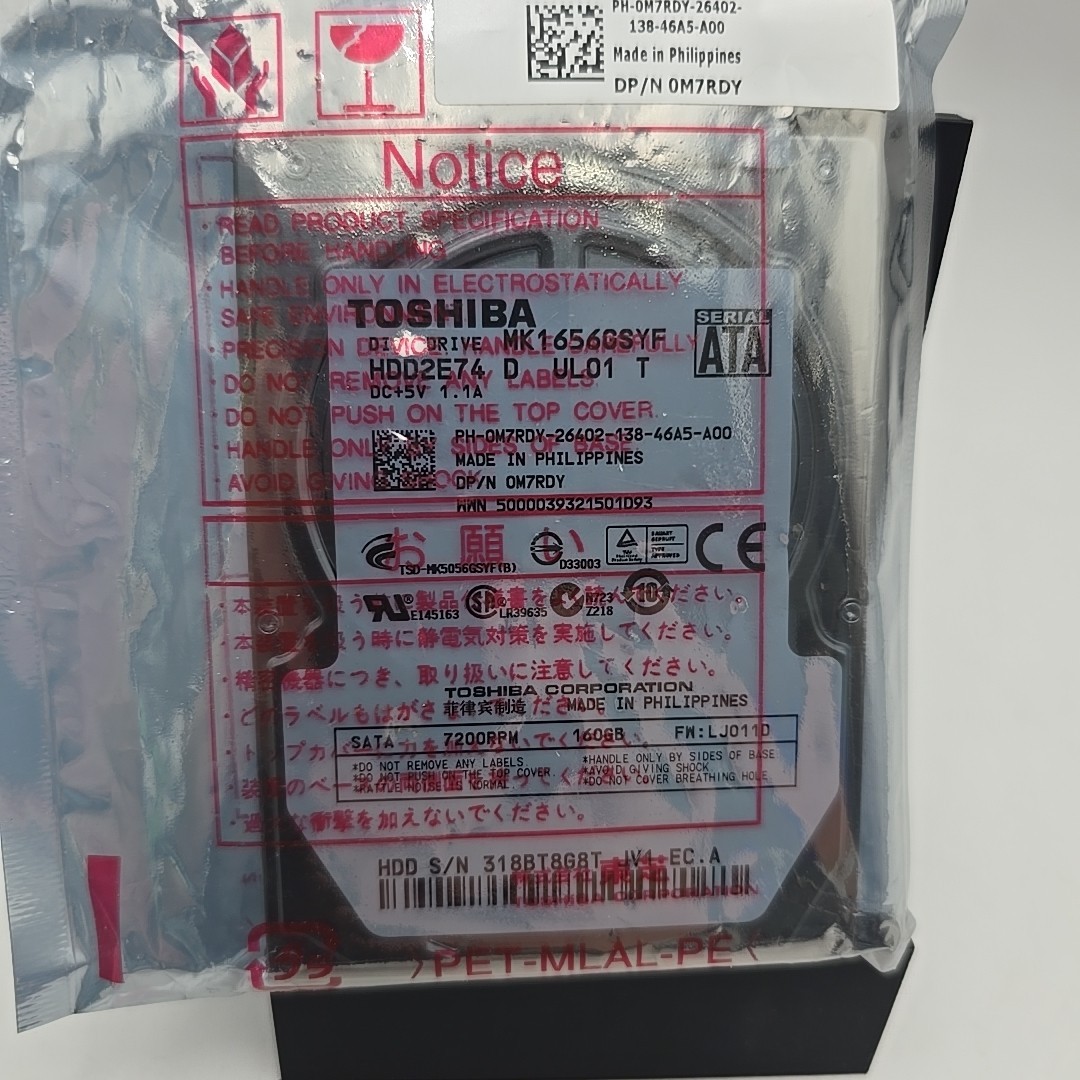 Toshiba 160Gb SATA III HDD 7200RPM 2.5" Laptop Hard Drive | MK1656GSYF | New
