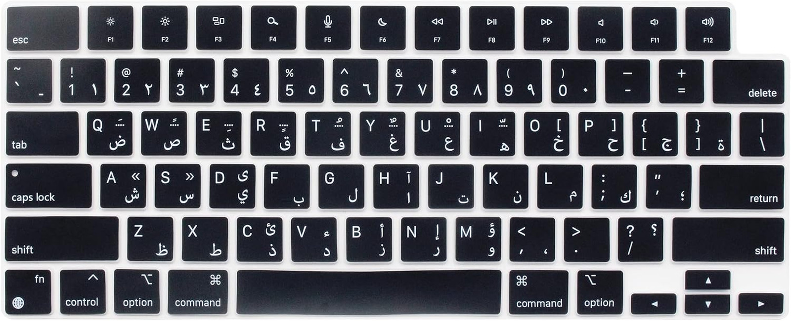 Arabic Language Keyboard Skin Compatible for 2026-2022 Macbook Air 13.6 & 15 M5