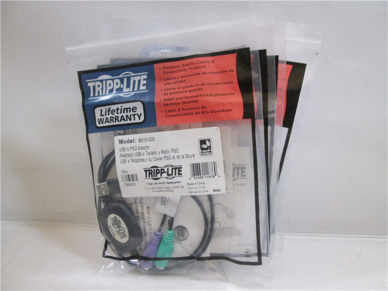 Tripp Lite B015-000 USB To PS/2 Adapter New Open Box lot of 6