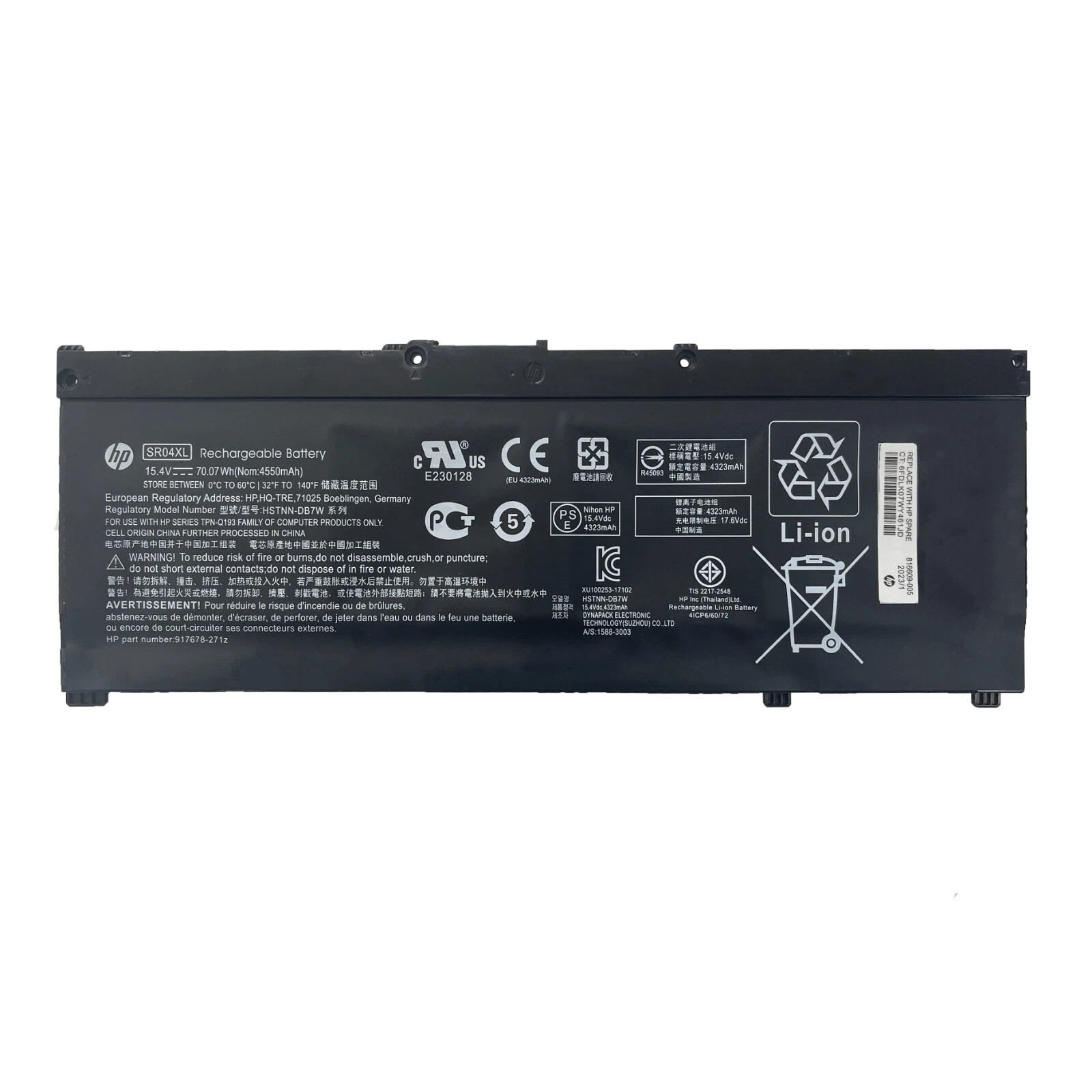 Genuine OEM 70.07Wh SR04XL Battery For HP Omen 15-CE Pavilion 15-CB 917724-855