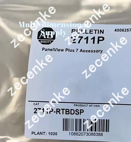 1PCS NEW 2711P-RTBDSP 