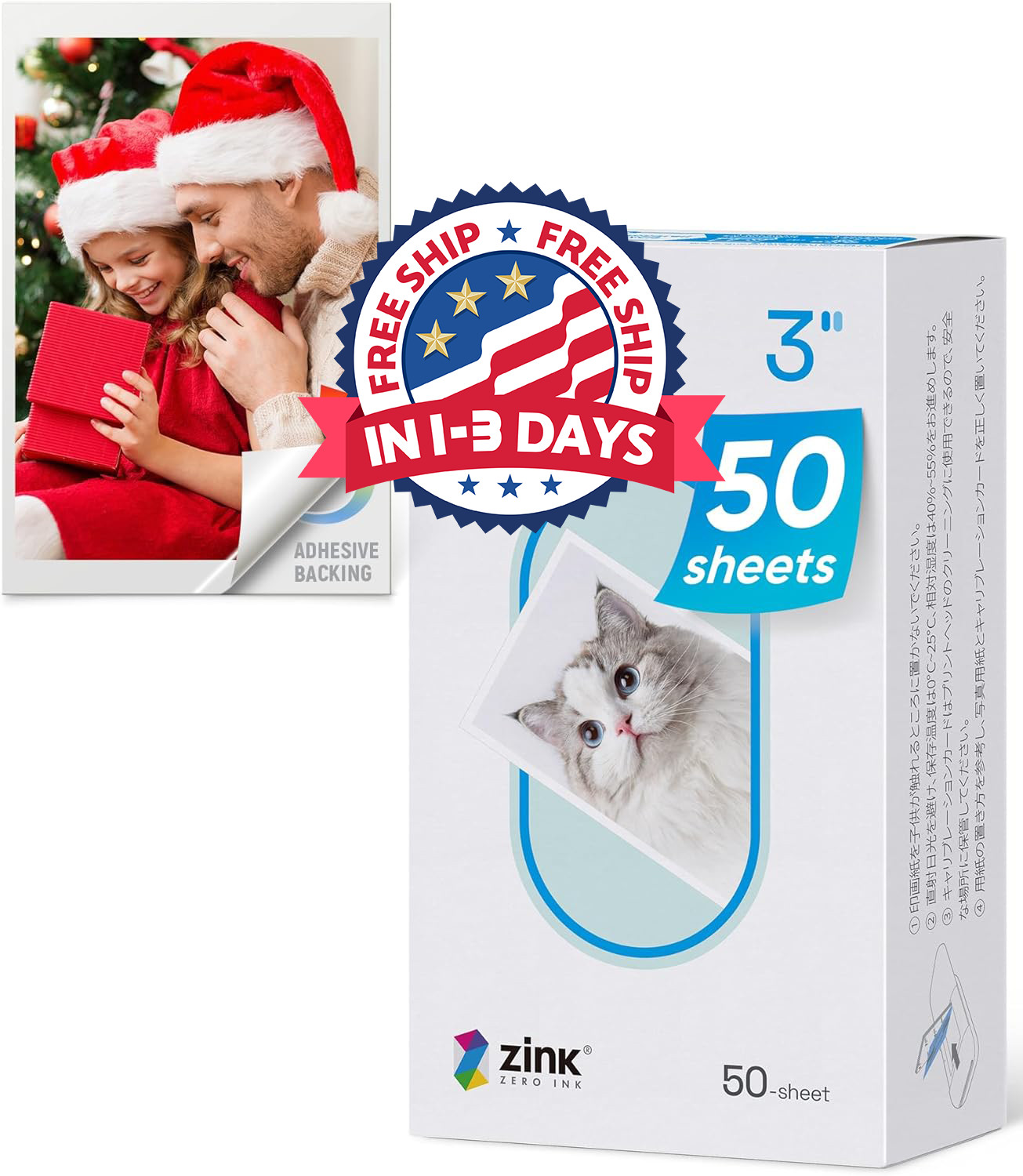Papel para impresora fotográfica premium con reverso adhesivo, resistente al agu