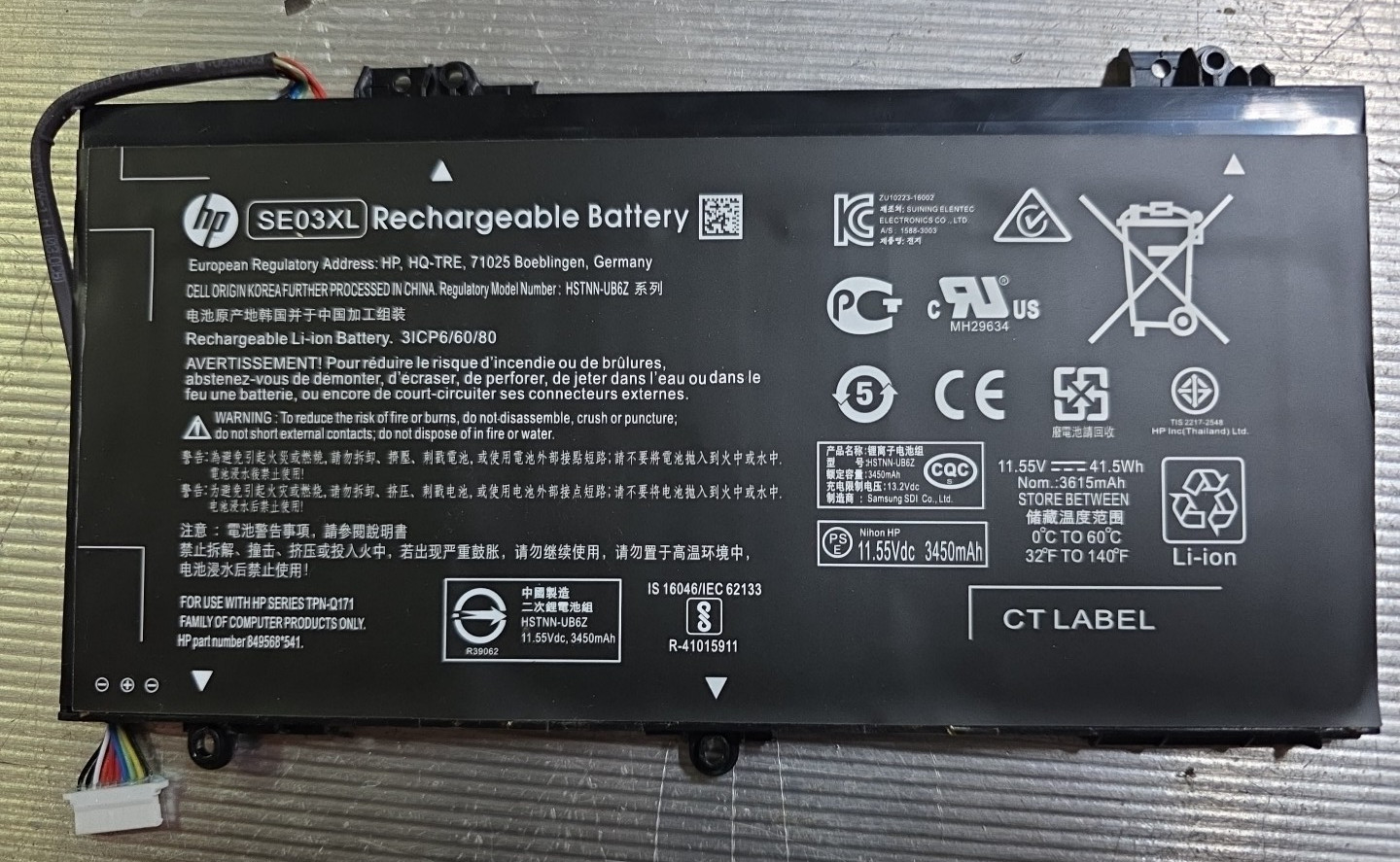 Genuine SE03XL Battery for HP Pavilion 14-AL HSTNN-LB7G 849568-421 849908-850