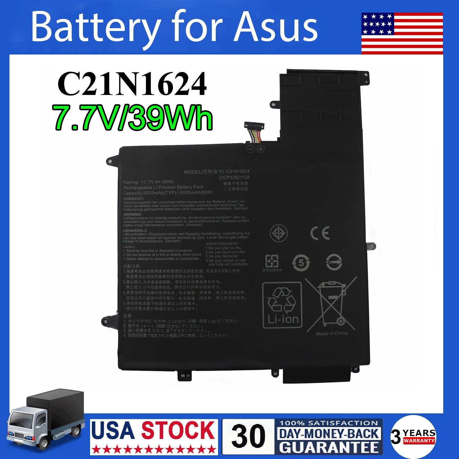 C21N1624 Battery 39Wh For Asus Q325U Q325UA Q325UAR ZenBook Flip S UX370UA 1B 1A