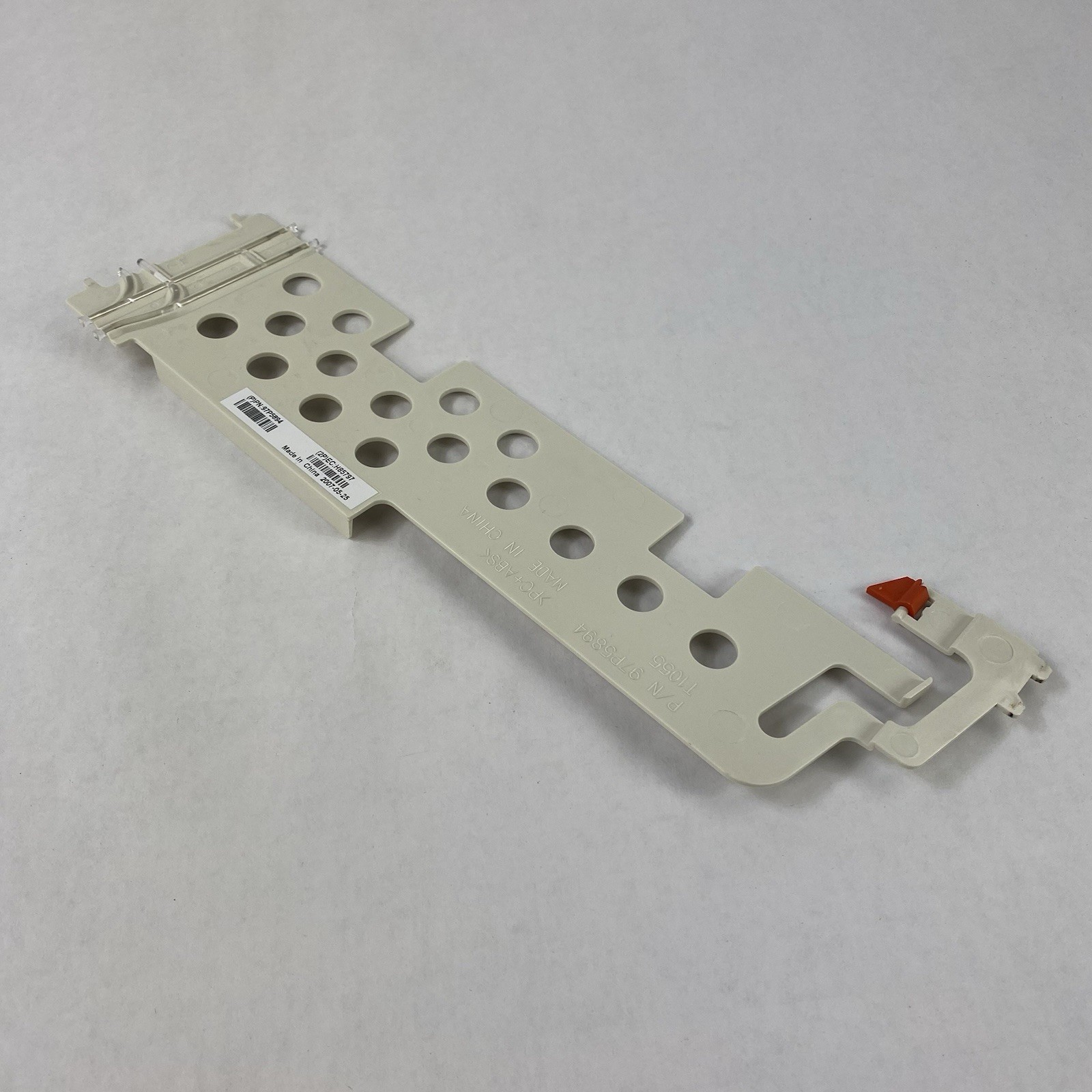 IBM P/N: 97P5894 PCI Adapter Divider (Lot of 7)