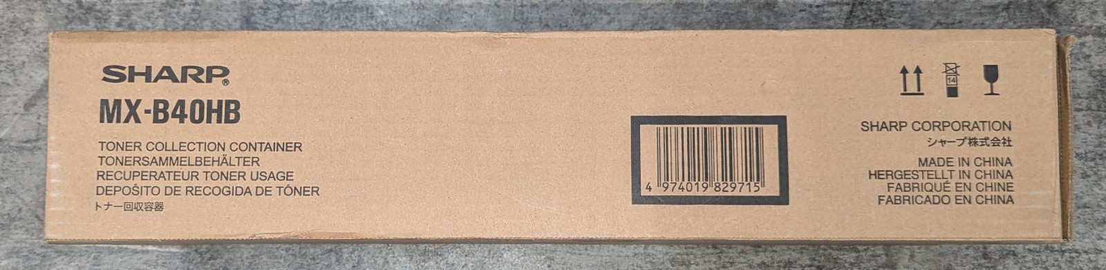 Genuine Sharp MX-B40HB Waste Toner Collection Container MX-B400P/401/402/402SC