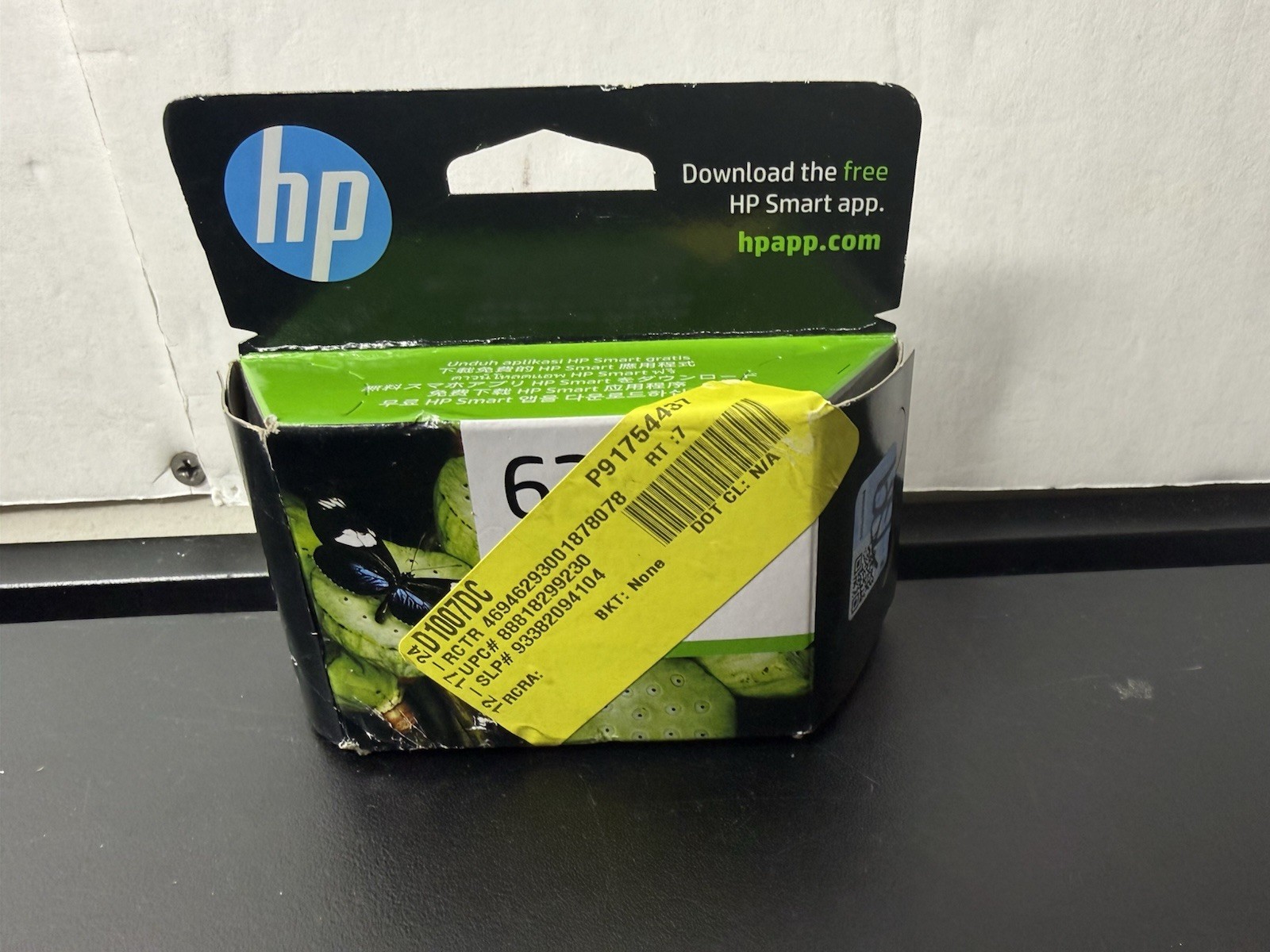 Genuine HP 62 XL COLOR Exp 3/26. New and Sealed