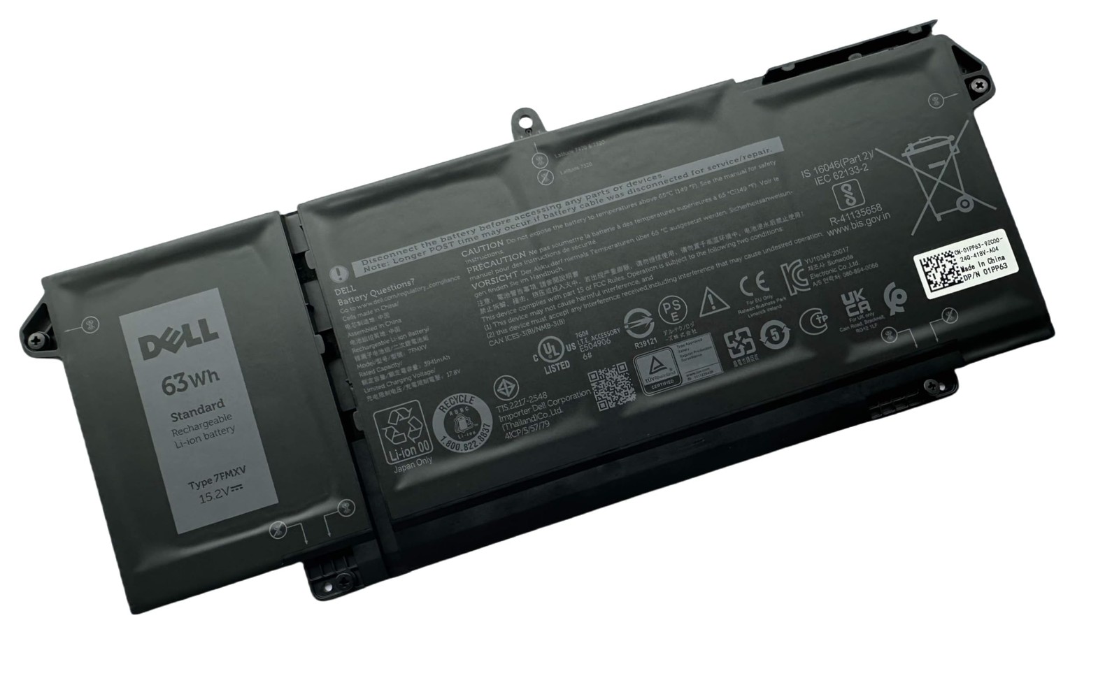 DELL 7FMXV 15.2V 63Wh 4-Cell Rechargeable Battery For DELL Latitude 5320 2-in...