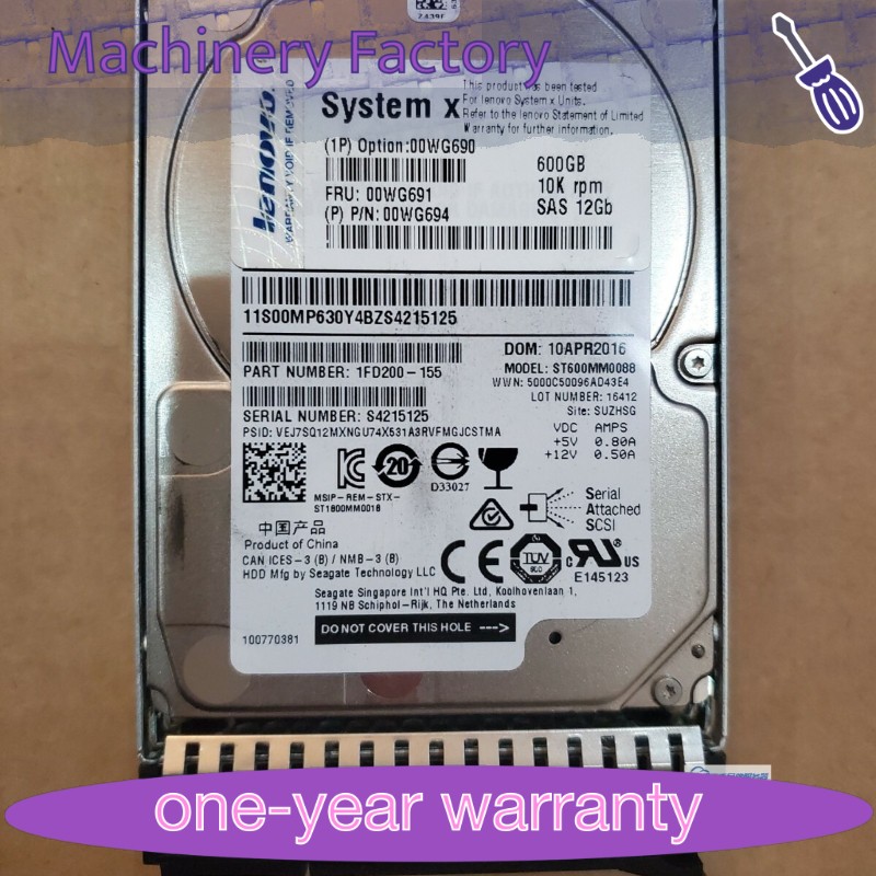 IBM LENOVO 00WG690 600GB 00WG691 SAS 10K 12GBPS 2.5" G3HS X3650M5 Hard Drive