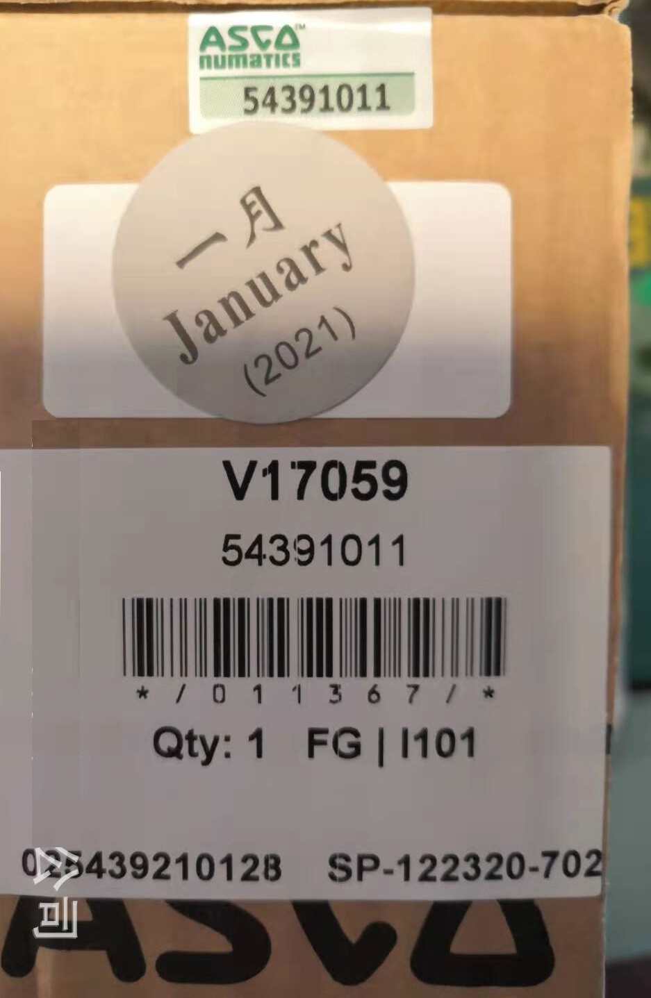 New ASCO 54391011 pneumatic Valve original new in box  by DHL or FedEx