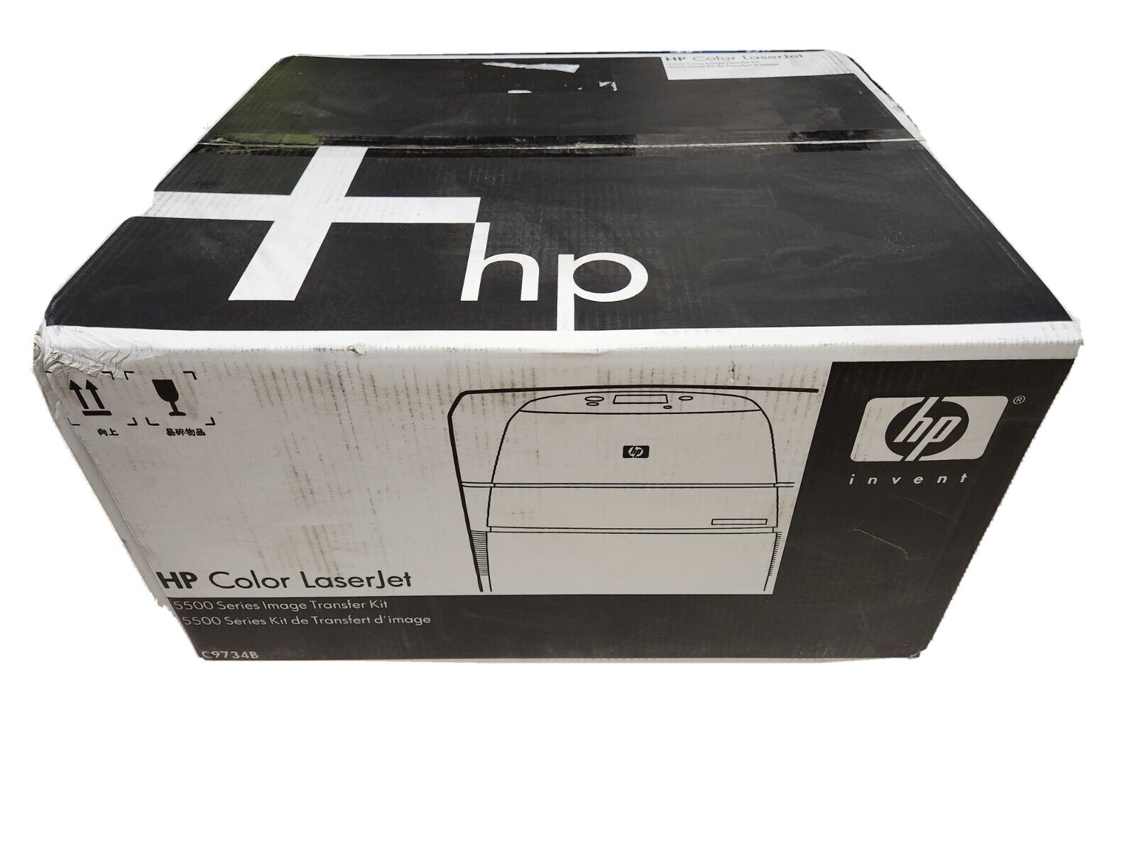 Genuine HP C9734B Color LaserJet Image Transfer Kit for 5500 New