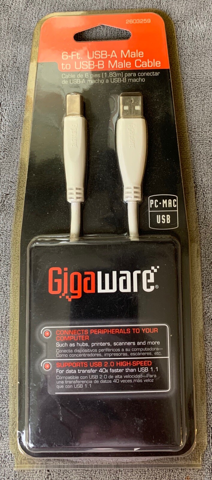 Gigaware 6 ft USB-A To USB-B Male Cable 26 - New, Unopened