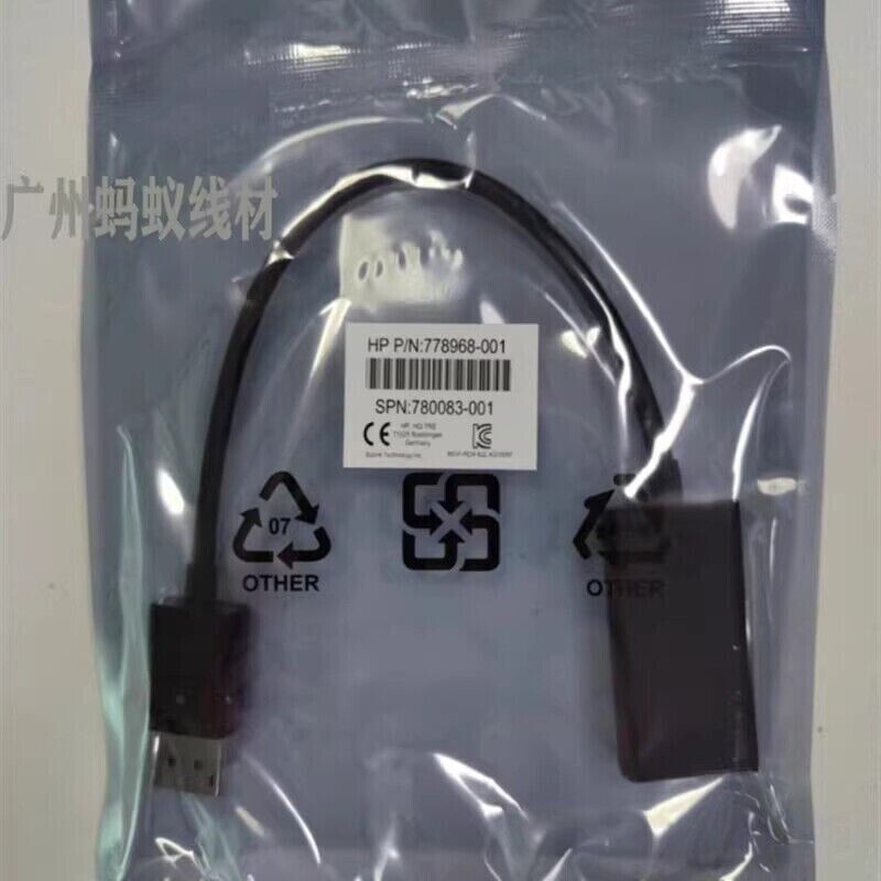 New HP DisplayPort 1.2 (Male) to HDMI 1.4 (Female) Adapter 778968-001 778968-001