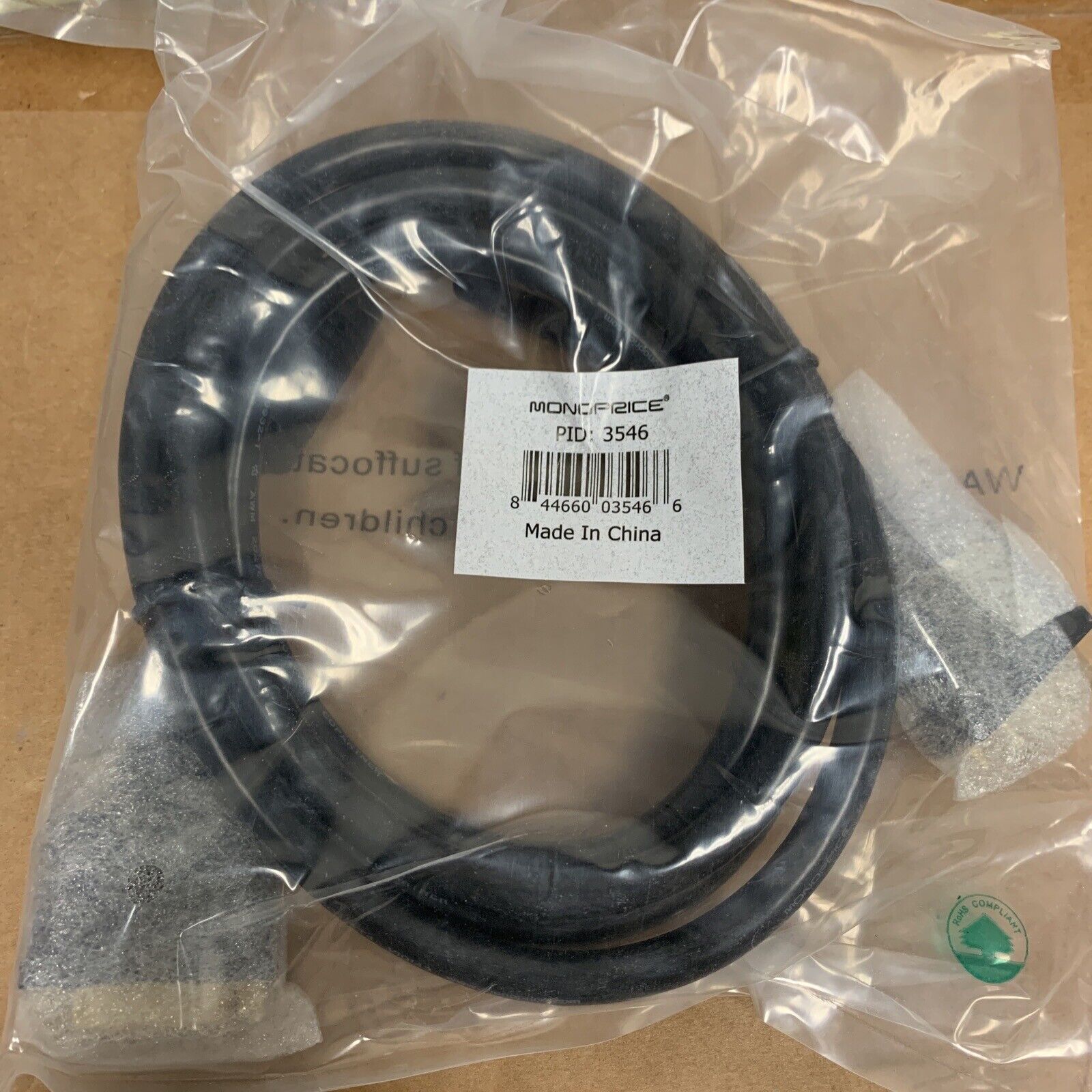 Monoprice 3546 6ft Dual Link DVI-D Male/Female Extension Cable - Black - 6 Feet
