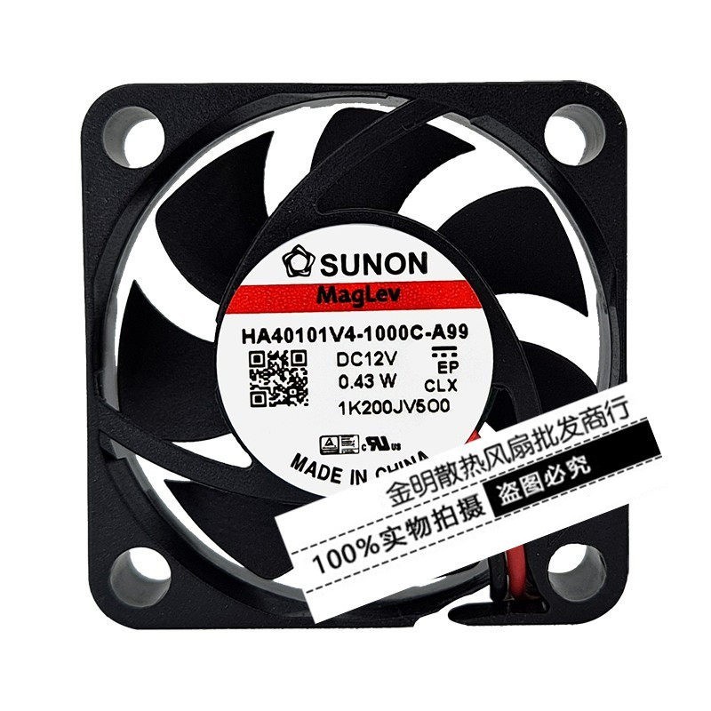 1PCS SUNON 4CM HA40101V4-1000C-A99 12V 0.43W Silent Cooling Fan