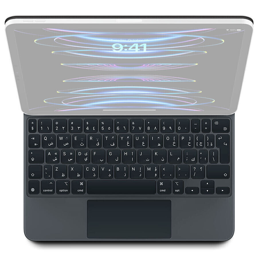 Arabic - iPad Magic Keyboard MXQT2AB/A for iPad Pro 11