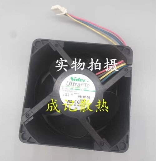 NIDEC T70E12BUA5-07 A06 7038 DC12V 1.33A 7CM 4-Wire PWM Ball Cooling Fan
