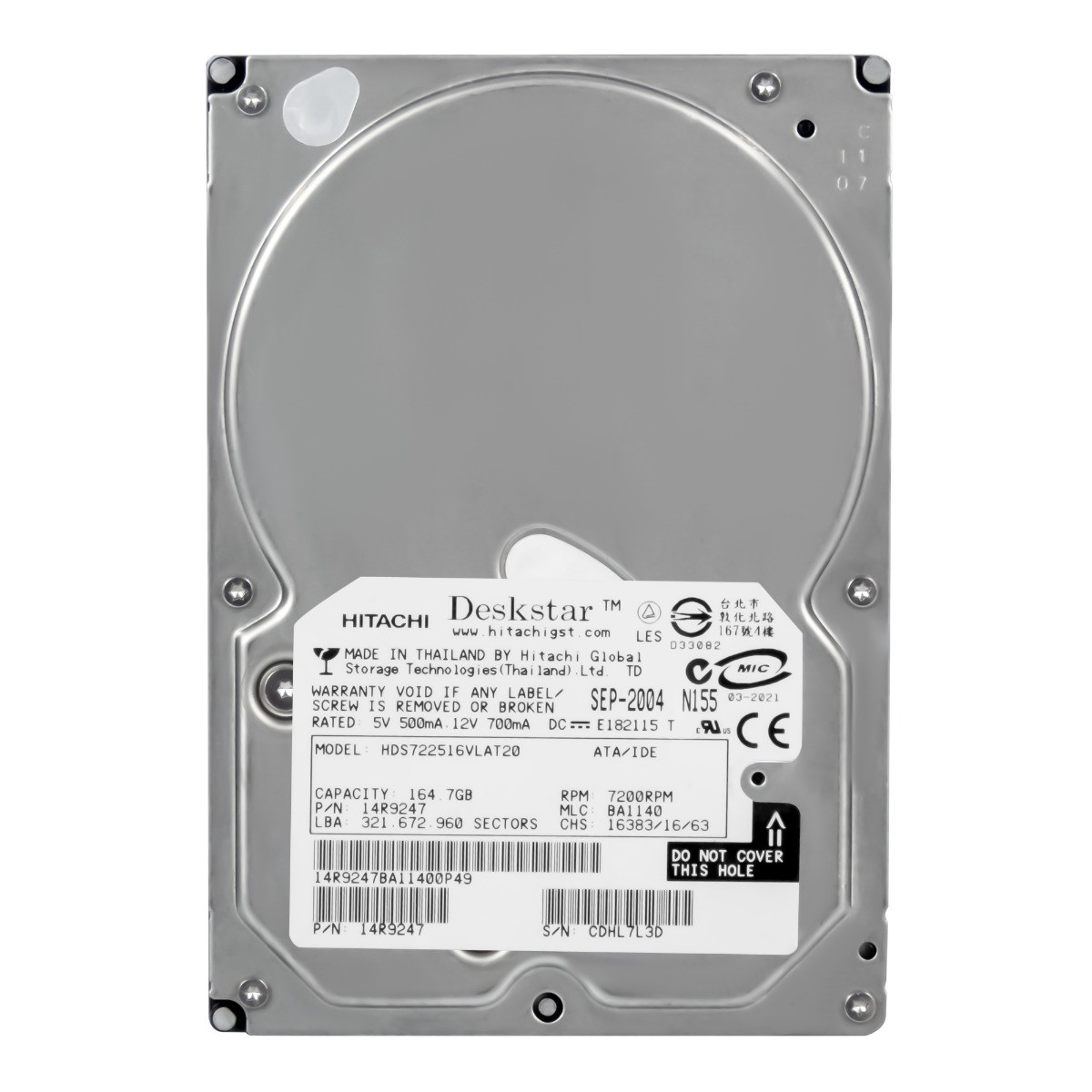 Hitachi DeskStar 7K250 160GB 7.2K 2MB ATA 3.5'' HDS722516VLAT20