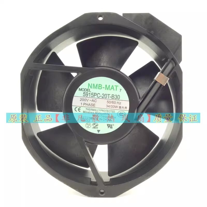 NMB-MAT7 model 5915pc-20t-b30 ac200v 34/33w 17238 fan