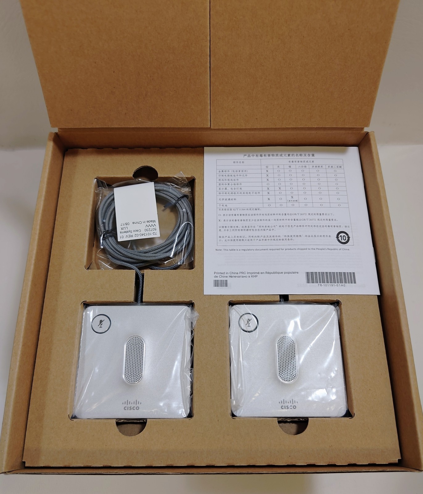 NEW Cisco CP-8832-MIC-WIRED Wired Expansion Microphone Kit for 8832 IP Phone