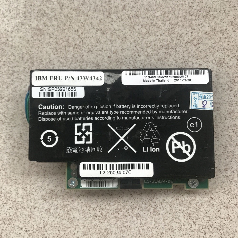 IBM BBU07 Battery 43W4342 46C9040 For IBM M5014 M5015 LSI 9260 9261 9750 9280