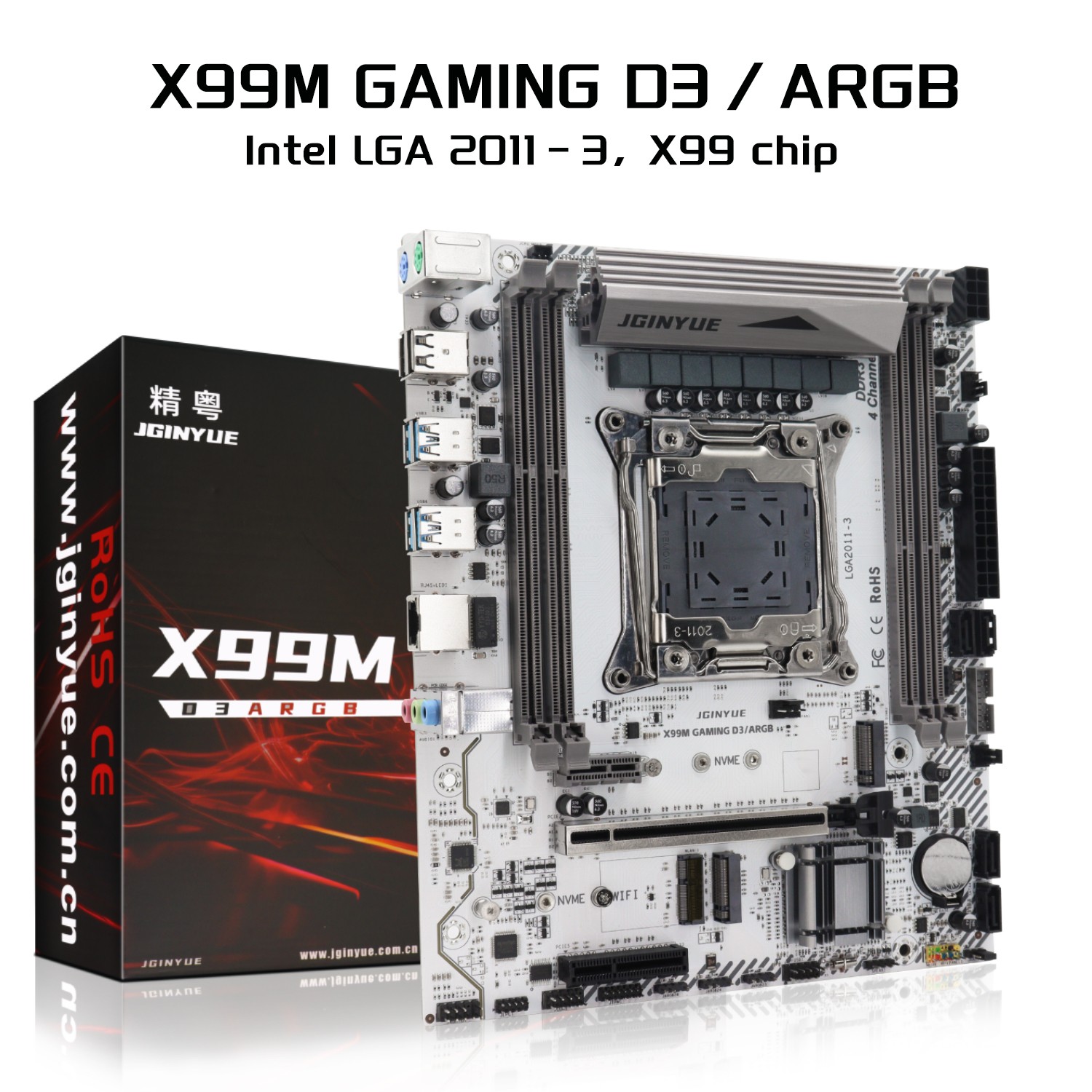 X99M Gaming Motherboard lntel LGA211-3, 4xDDR3 Slots 128GB, M-ATX,5xRGB 5v3pin