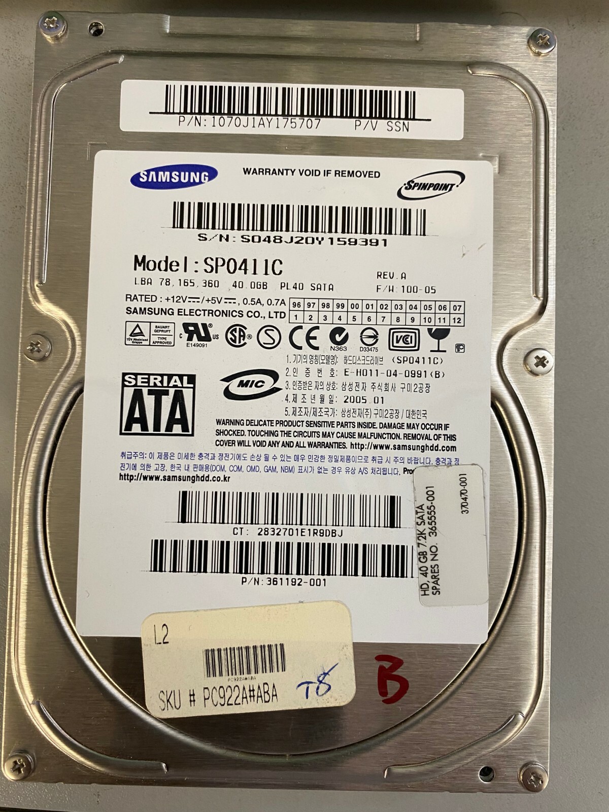 HP SAMSUNG MAXTOR SP0411C  365555-001 40GB 7.2K RPM SATA HARD DRIVE