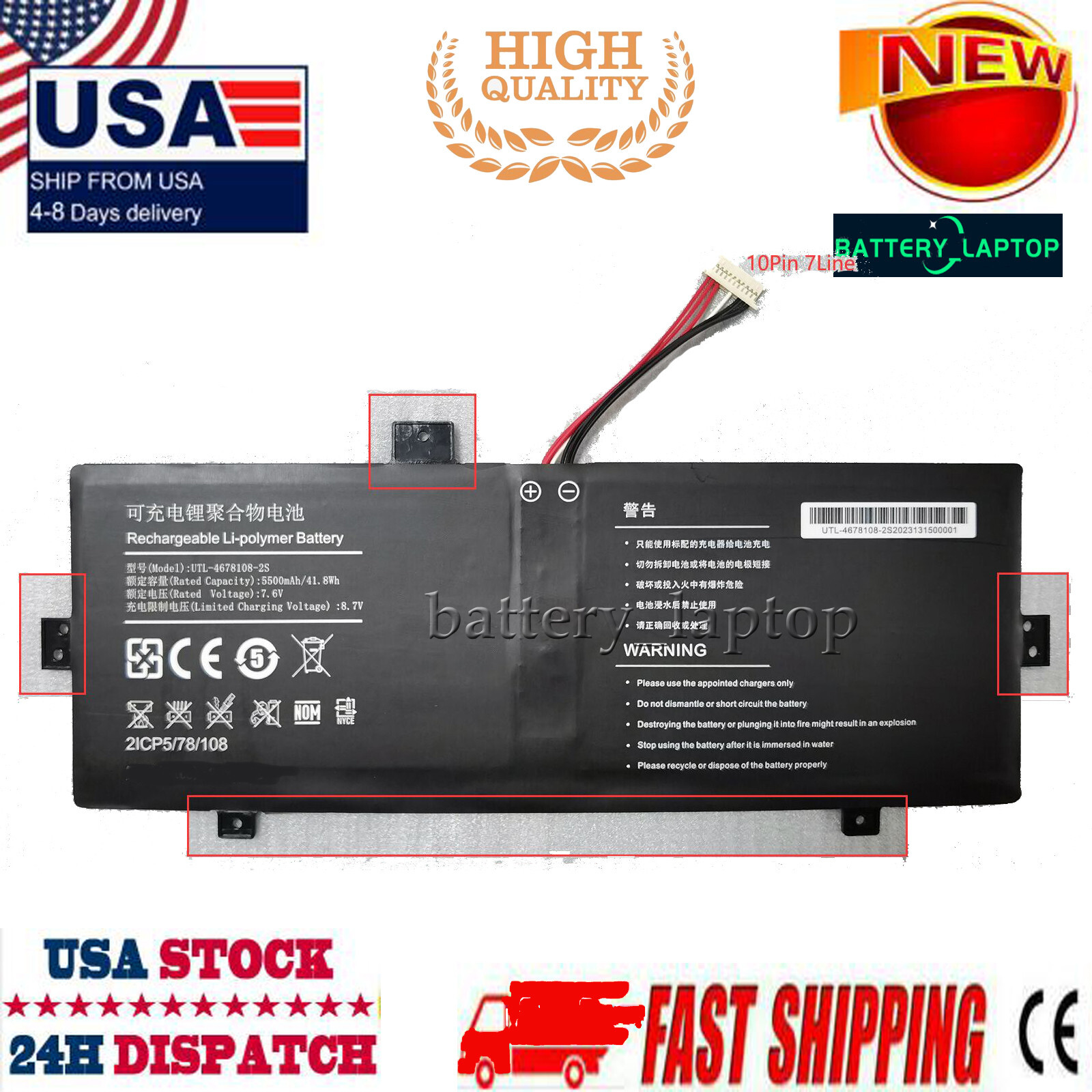 Battery for Evolve UTL-4678108-2S UTL-4766133-2S UTL-3978110-2s 21CP5/78/108