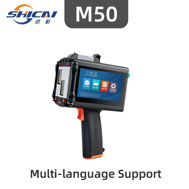 50mm Handheld Inkjet Printer 600 DPI TIJ  Date Batch Serial QR for Cardboard Box