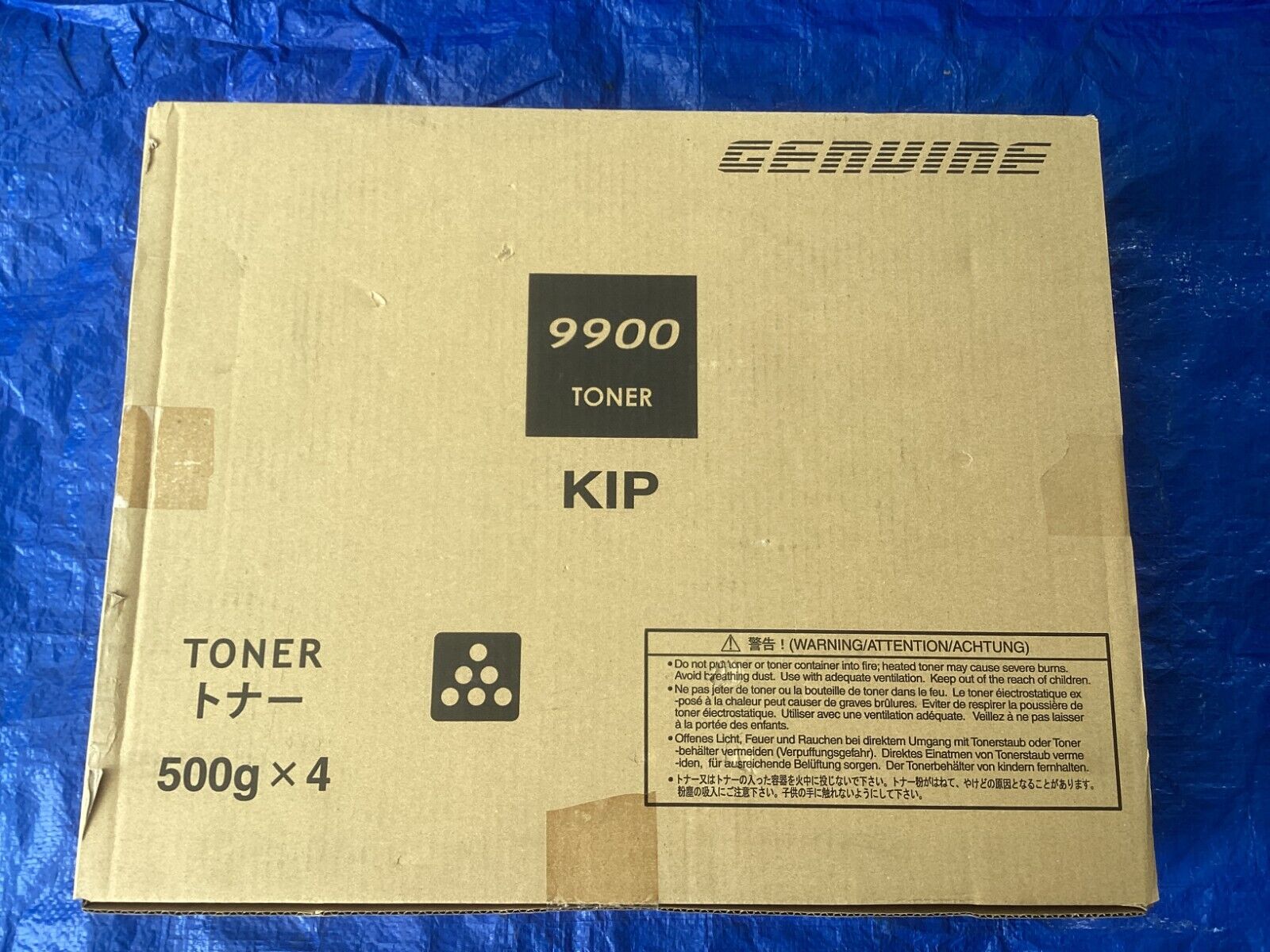 NEW Genuine KIP 9900 SUP9900-103A Z158070040 ( 4 pack of 500g ) Black Toner