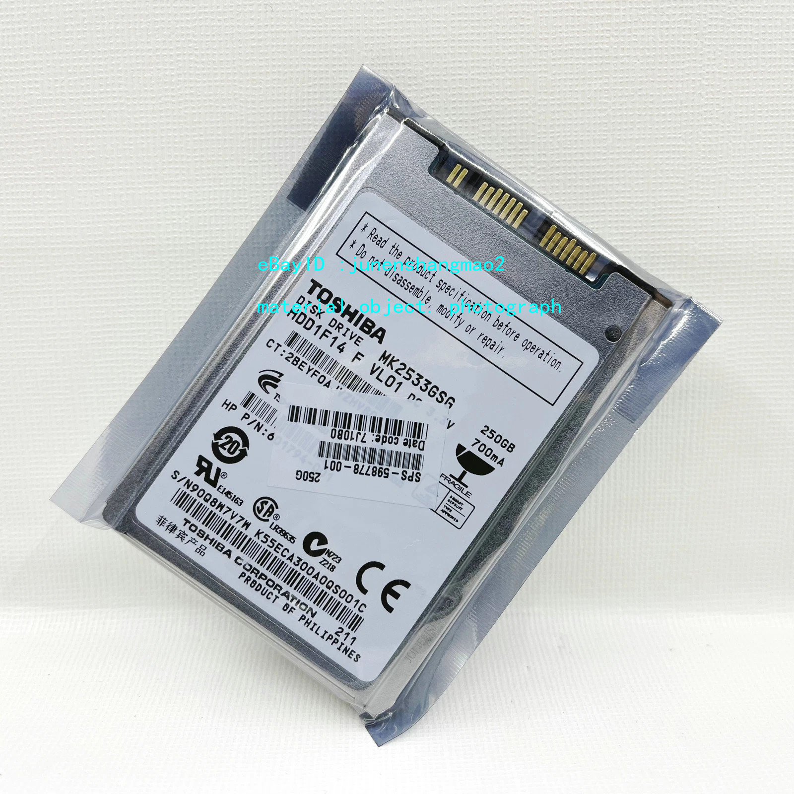1.8 "micro SATA MK2533GSG 250GB hard disk upgrade MK1629GSG MK2529GSG