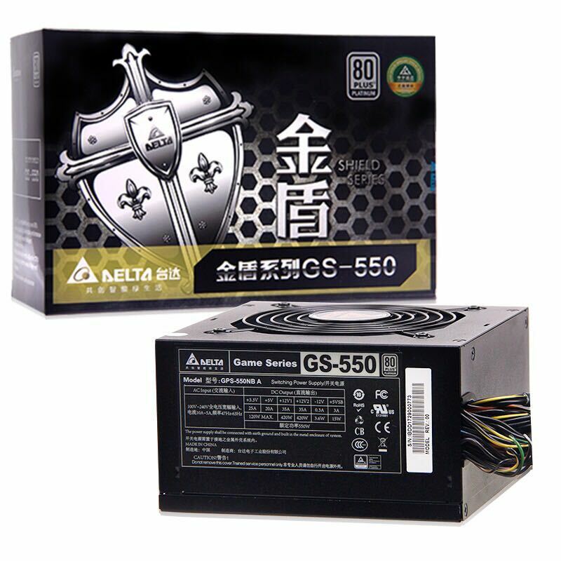 Delta Platinum 550W Jindun GS550 Desktop Computer Power Supply