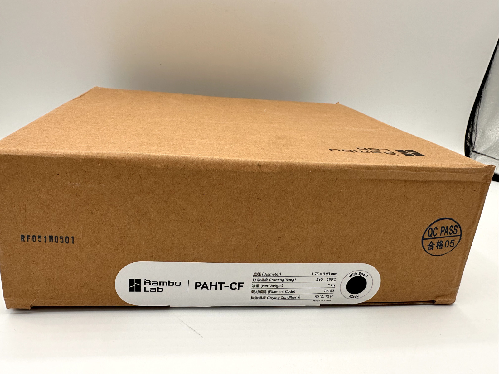 3D Printer Filament - PAHT-CF, New in Box, , For Bambu Lab P1S/X1C