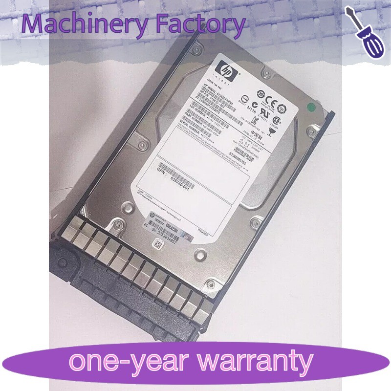1PCS New AP872A 583718-001 FOR HP M6612 600GB 6G SAS 15K RPM LFF 3.5"HARD DRIVE