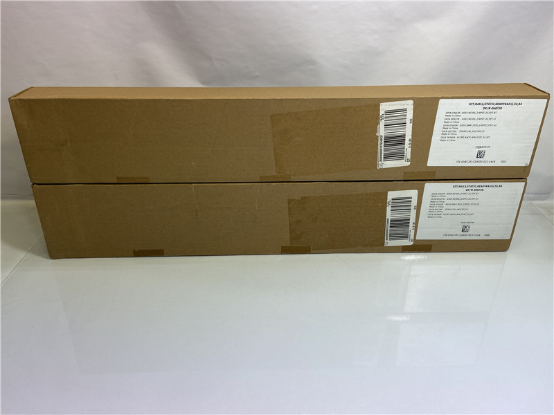 Lot of 2 Dell 0H872R ReadyRails Static Rail Kit 2U Systems New Sealed Box