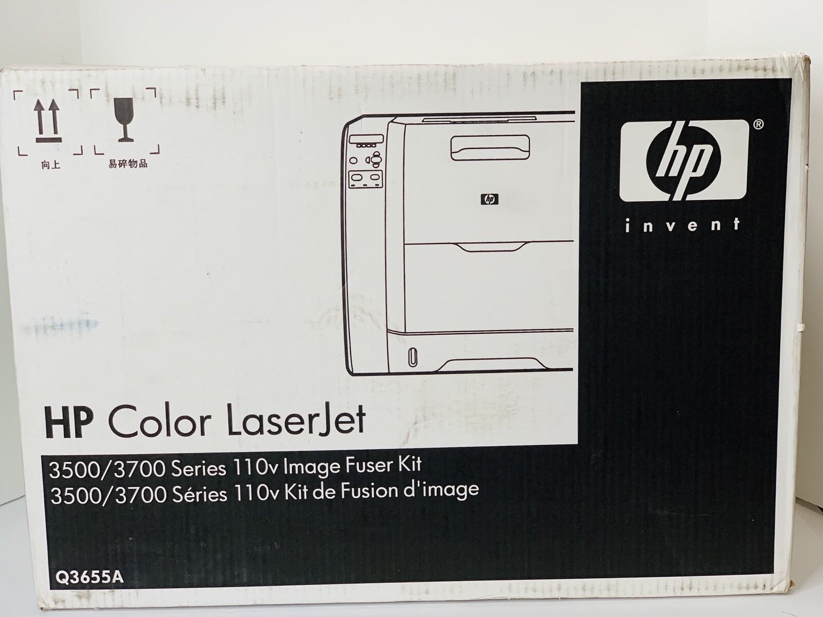 Genuine HP Q3655A Fuser Kit 110V OEM Color LaserJet 3500 3700