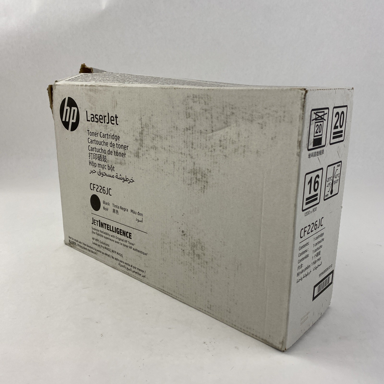 HP LaserJet CF226JC Toner Cartridge Black