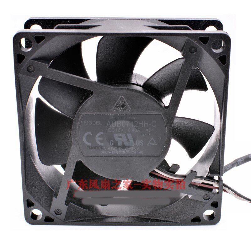 1PCS DELTA AUB0712HH-C 7CM 7025 12V 0.40A Cooling Fan