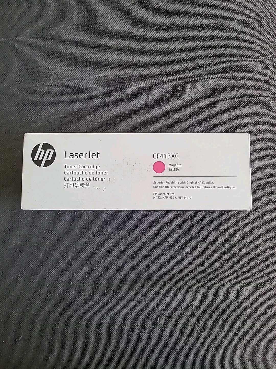 HP 410X CF413XC Magenta High Yield Toner Cartridge LaserJet Pro M452 M477 NEW
