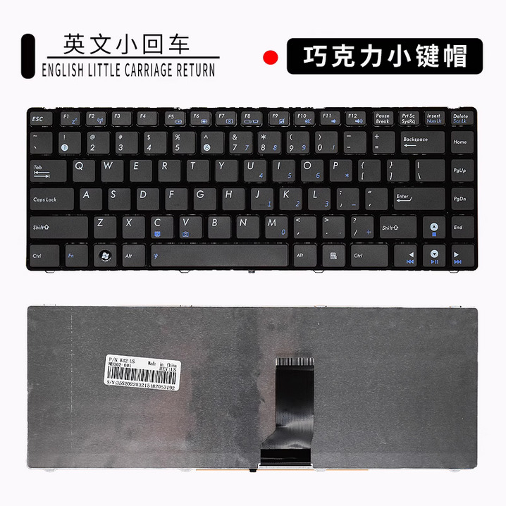 Asus X42 N82 X42J K42 K42D K42J A42JC X84H B43J Notebook Laptop Keyboard