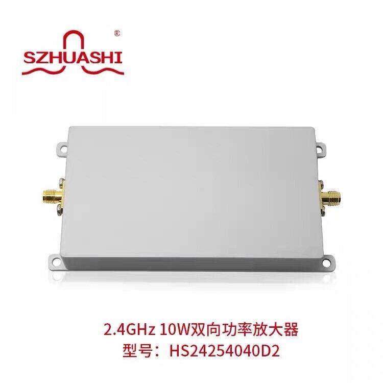 SZHUASHI New 2.4GHz 10W 40dBm Bidirectional Amplifier Signal Booster Extender