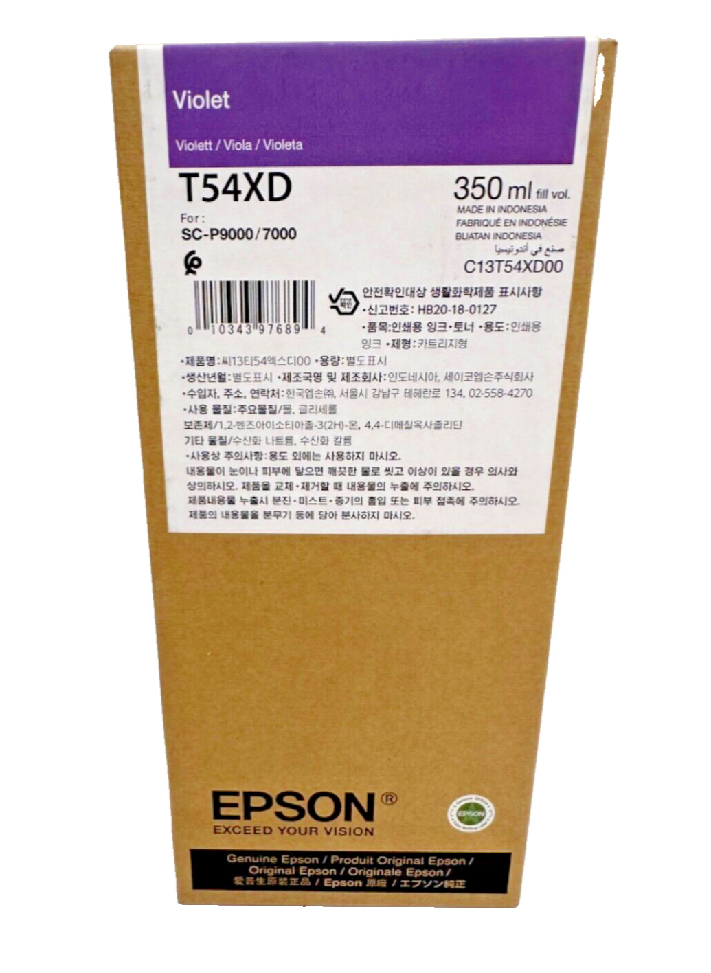 Epson - T54XD00 - UltraChrome HDX Violet Ink