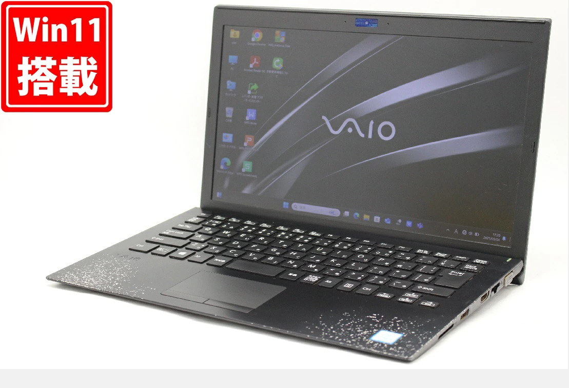 SONY VAIO VJPG11C11N 13.3in Full HD Laptop Core i5-8250U 8GB 256GB SSD