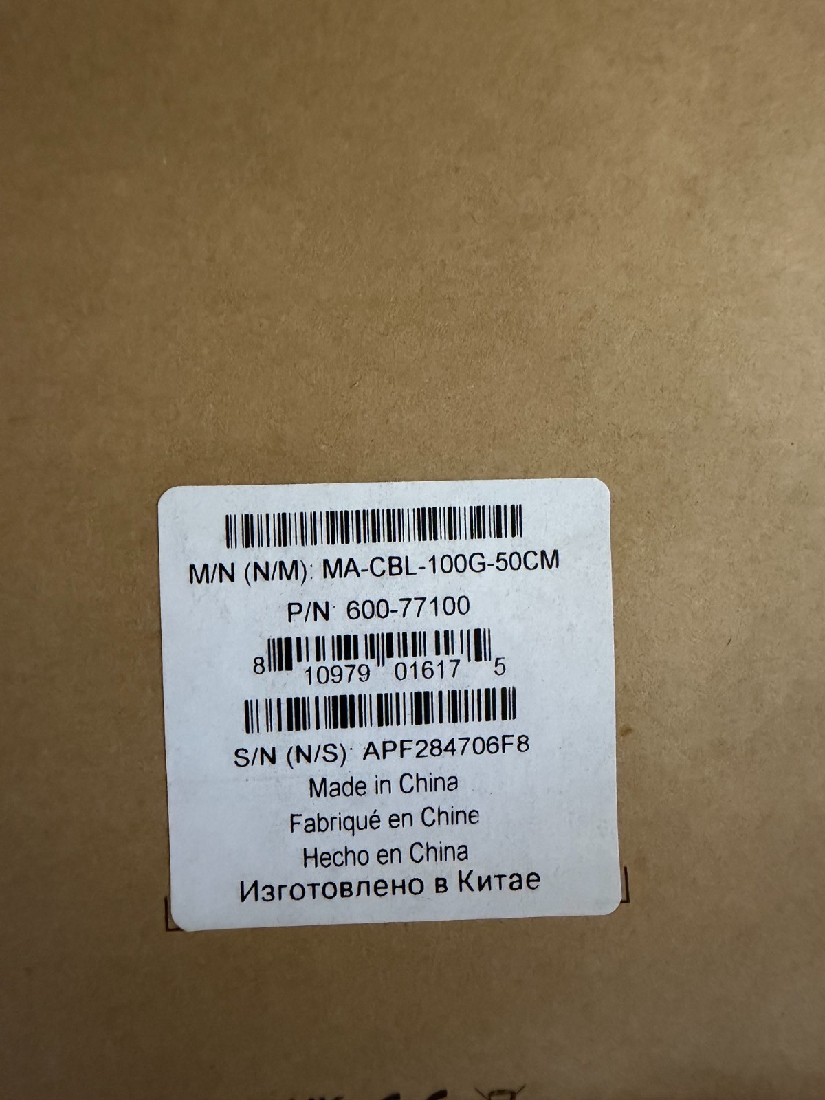 NEW Genuine Cisco Meraki MA-CBL-100G-50CM / 600-77100  Cable / VGC
