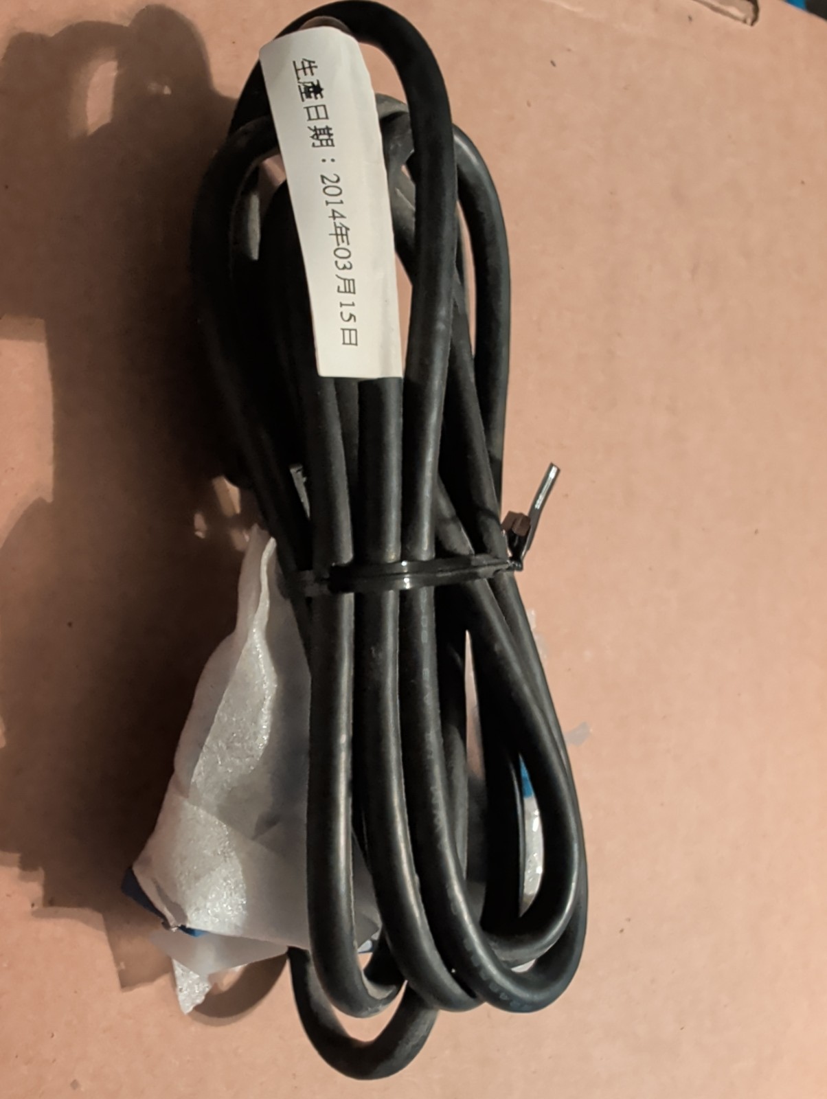Genuine Hotron SVGA Cable 15-Pin Male to Male Video Cord R032100S01030