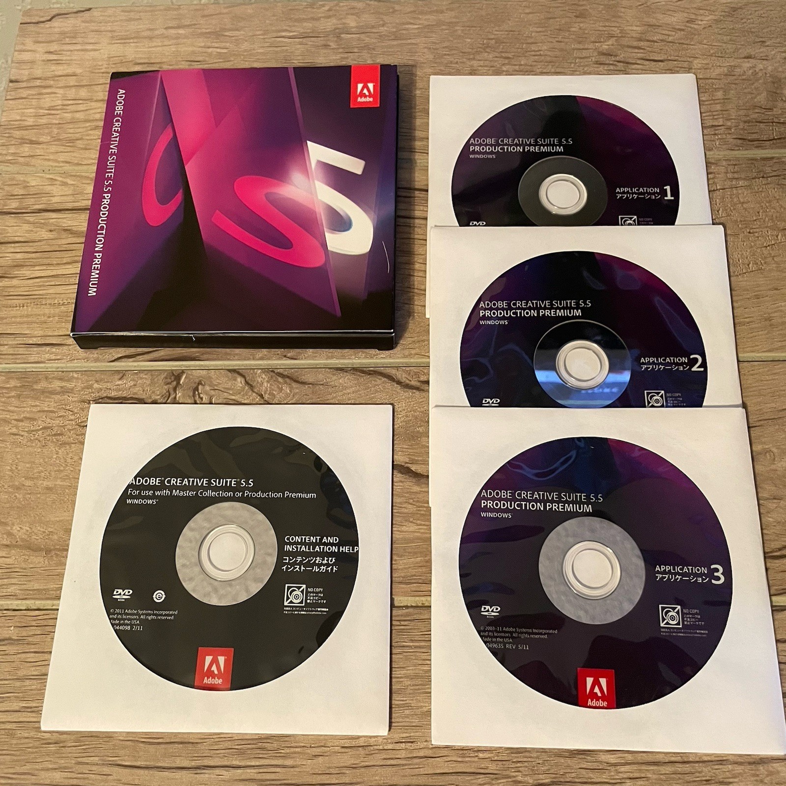 Adobe CS5.5 Production Premium for WINDOWS Premiere Pro After Effects Audition